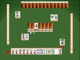 Pro Mahjong Tsuwamono GBA